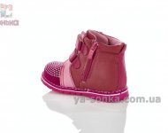 Черевики для дівчинки