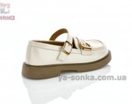 Лофери бежеві дівчатам