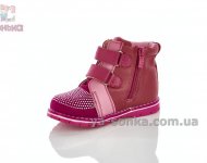 Черевики для дівчинки