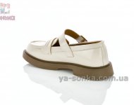 Лофери бежеві дівчатам