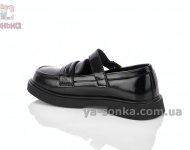 Лофери дівчатам