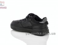 Кроссовки мальчикам