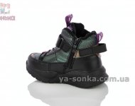 Демисезонная обувь TOM.M для девочки