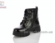 Ботинки Аpawwa для девочки