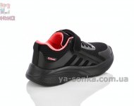 Кроссовки осень для девочки