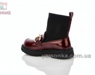 Детские высокие лоферы