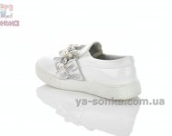 Туфли закрытые для девочки