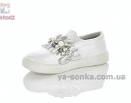 Туфли закрытые для девочки