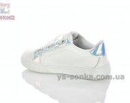 Туфли закрытые для девочки