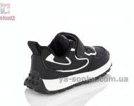 Кроссовки unisex детям