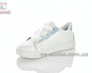 Туфли закрытые для девочки