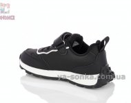 Кроссовки unisex детям