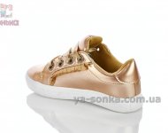 Туфли закрытые для девочки