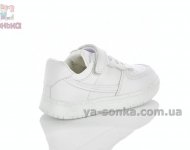Белые детские кроссовки