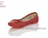 Балетки дівчатам