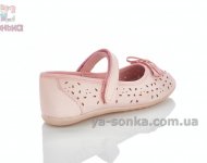 Туфлі дівчатам