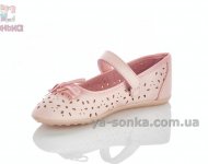 Туфлі дівчатам
