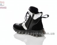 Ботинки BI&KI для девочки