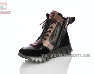 Ботинки BI&KI для девочки