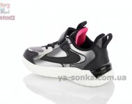 Кроссовки детские девочке clibee