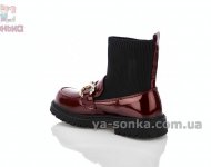 Лоферы з носком для девочки