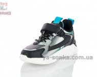 Стильные кроссовки мальчикам