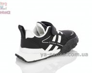 Детские черные кроссовки