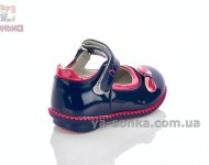 Туфлі для дівчинки