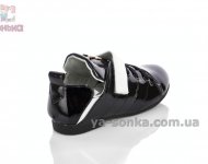 Туфли для девочки