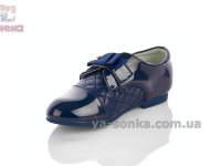 Стильні туфлі для дівчинки