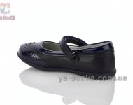 Оксфорды девчатам