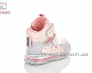 Утепленная осенняя обувь для малышек