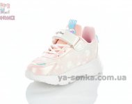 Кроссовки розовые девочкам