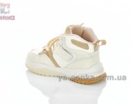 Детские демисезонные ботинки