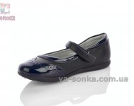 Туфлі оксфорд дівчатам