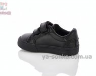 Универсальная обувь для малыша