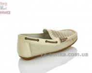 Летние мокасины для мальчиков