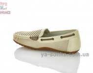 Летние мокасины для мальчиков