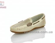 Летние мокасины для мальчиков