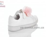 Туфли "помпоны" для девочки