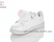 Туфли "помпоны" для девочки