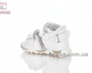 Сандалии Clibee для девочки