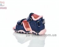 Сандалии для маленьких девочек