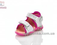 Сандалии для малышей