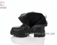 Демисезонные детские полусапожки