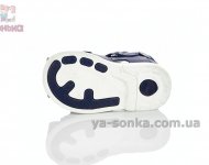 Сандалі для хлопчика