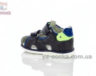 Сандалі для хлопчика