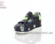 Сандалі для хлопчика