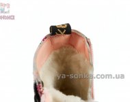 Зимняя обувь "микки" для малышей