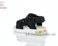 Открытые сандалии  для малышей